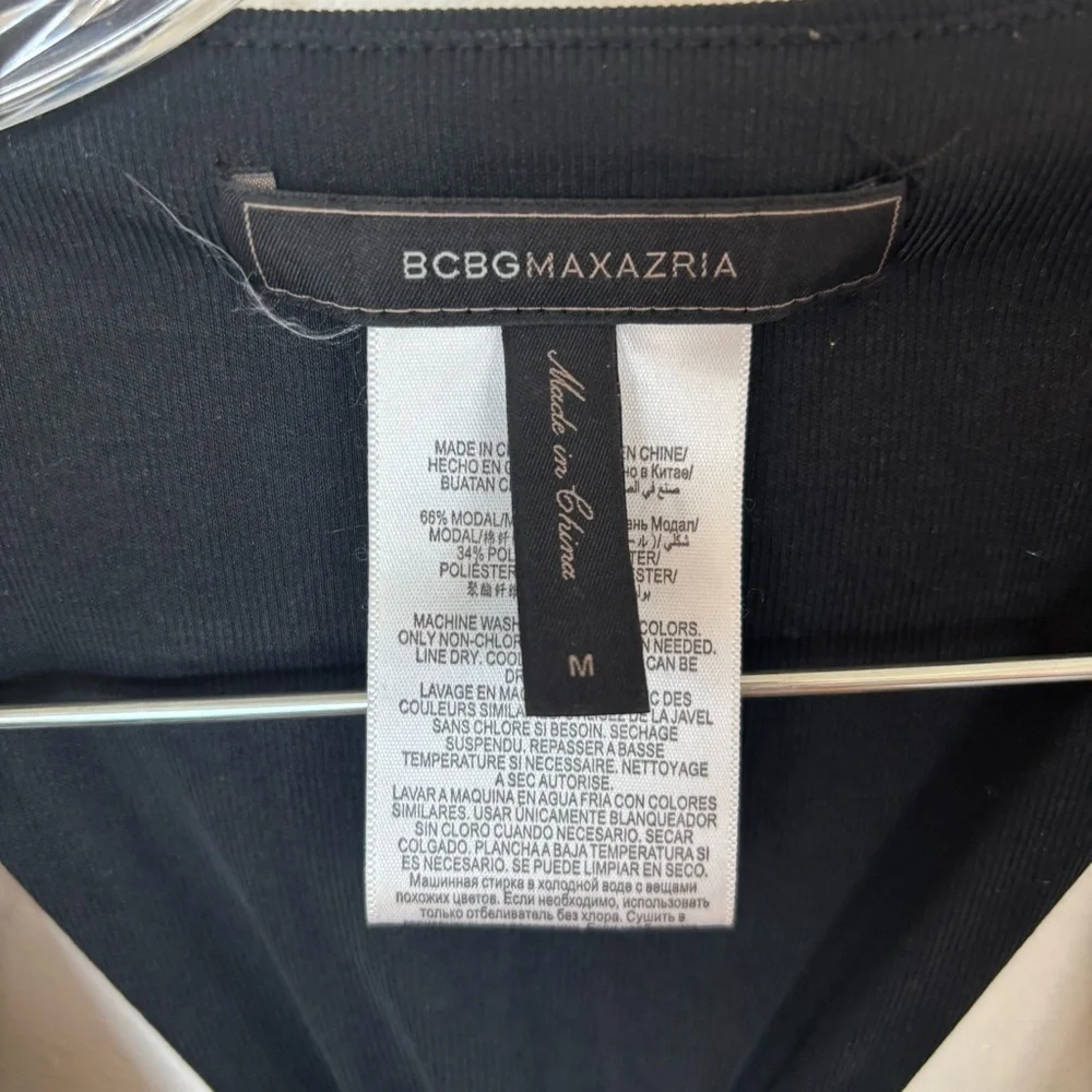 BCBGMaxAzria Black Backless Cut Out Sundress - Picture 4 of 5